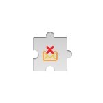 楽天からの迷惑メールお断り!メルマガ受信チェックボックスを自動でオフにする Chrome拡張機能「Rakuten Anti Mail Magazine」