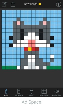 かわいいドット絵をiphoneで簡単に描けるアプリ 8bit Painter が面白い All About News