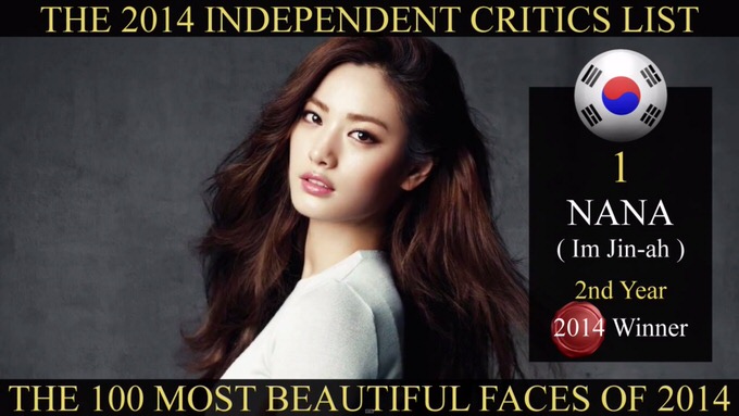 the-most-Beautiful-face-2014-100.jpg The most Beautiful face 2014 100