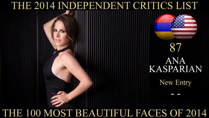 the-most-Beautiful-face-2014-14.jpg The most Beautiful face 2014 14