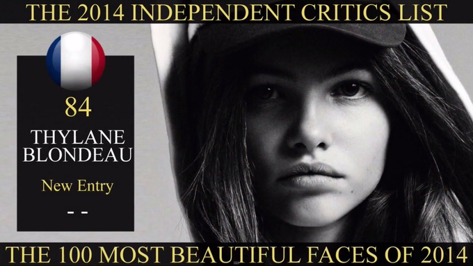 the-most-Beautiful-face-2014-17.jpg The most Beautiful face 2014 17