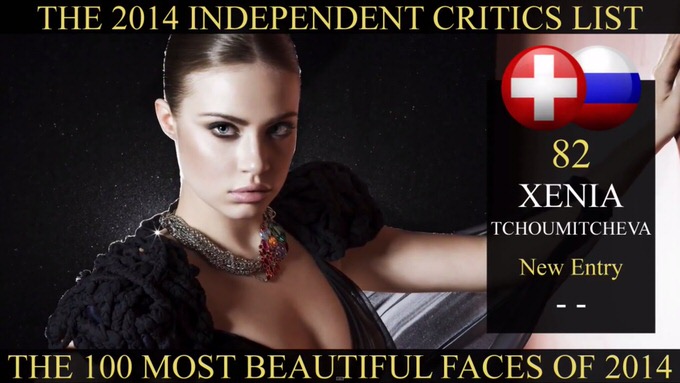 the-most-Beautiful-face-2014-19.jpg The most Beautiful face 2014 19