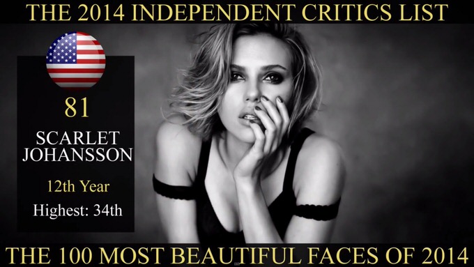 the-most-Beautiful-face-2014-20.jpg The most Beautiful face 2014 20