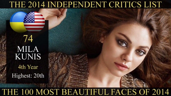 the-most-Beautiful-face-2014-27.jpg The most Beautiful face 2014 27