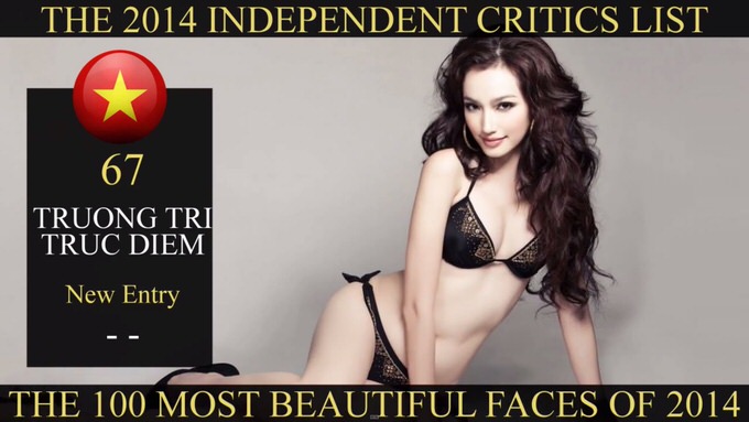 the-most-Beautiful-face-2014-34.jpg The most Beautiful face 2014 34