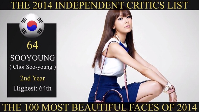 the-most-Beautiful-face-2014-37.jpg The most Beautiful face 2014 37