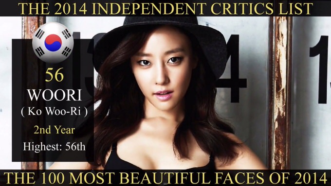 the-most-Beautiful-face-2014-45.jpg The most Beautiful face 2014 45