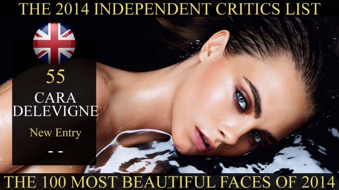 the-most-Beautiful-face-2014-46.jpg The most Beautiful face 2014 46