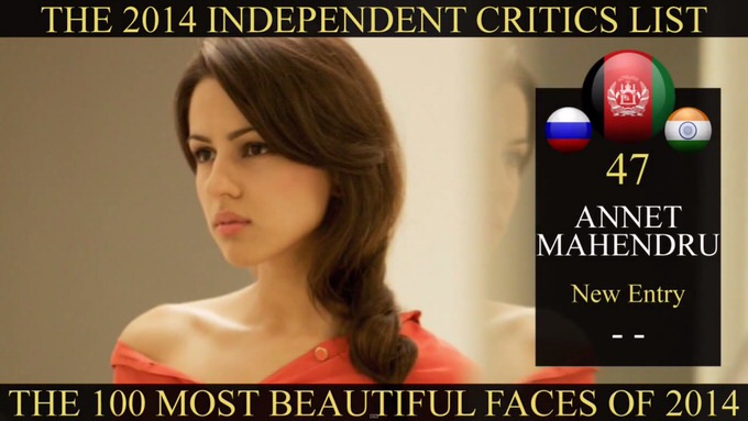 the-most-Beautiful-face-2014-54.jpg The most Beautiful face 2014 54