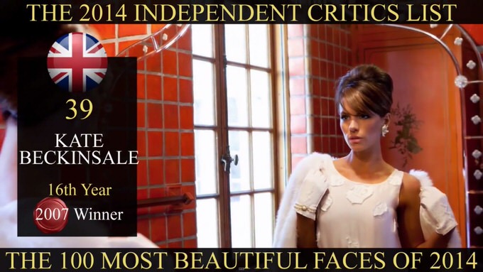 the-most-Beautiful-face-2014-62.jpg The most Beautiful face 2014 62