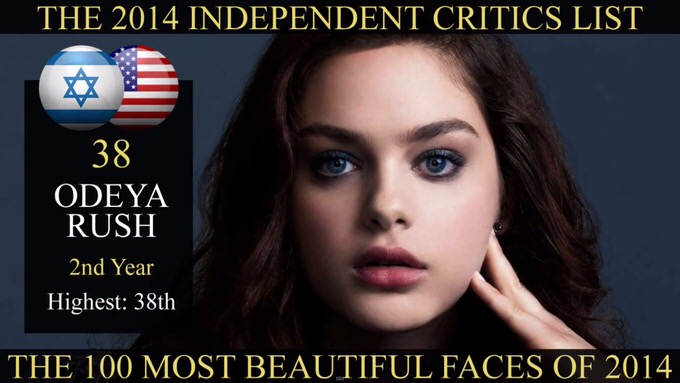 the-most-Beautiful-face-2014-63.jpg The most Beautiful face 2014 63