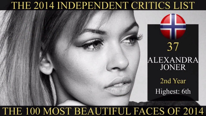 the-most-Beautiful-face-2014-64.jpg The most Beautiful face 2014 64