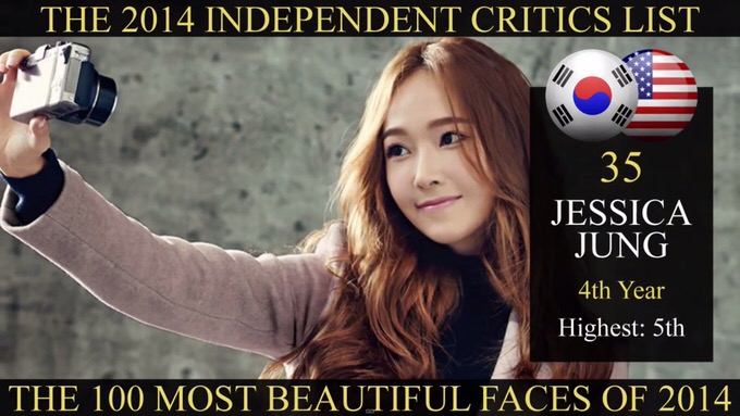 the-most-Beautiful-face-2014-66.jpg The most Beautiful face 2014 66
