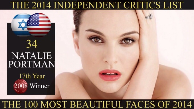 the-most-Beautiful-face-2014-67.jpg The most Beautiful face 2014 67