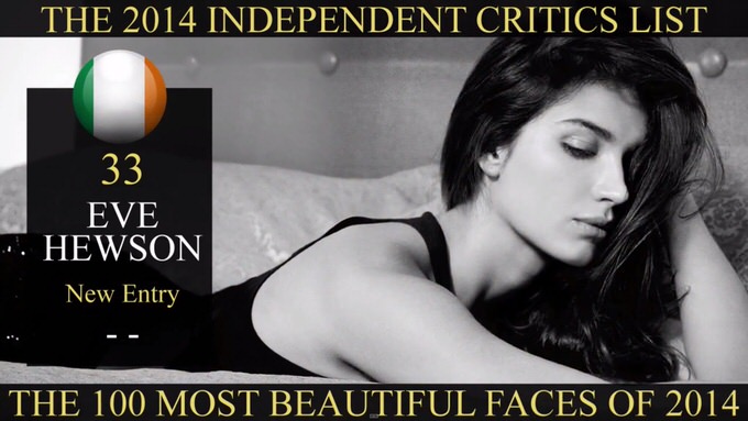 the-most-Beautiful-face-2014-68.jpg The most Beautiful face 2014 68