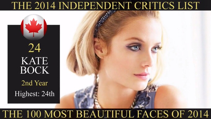 the-most-Beautiful-face-2014-77.jpg The most Beautiful face 2014 77