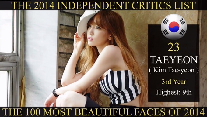 the-most-Beautiful-face-2014-78.jpg The most Beautiful face 2014 78