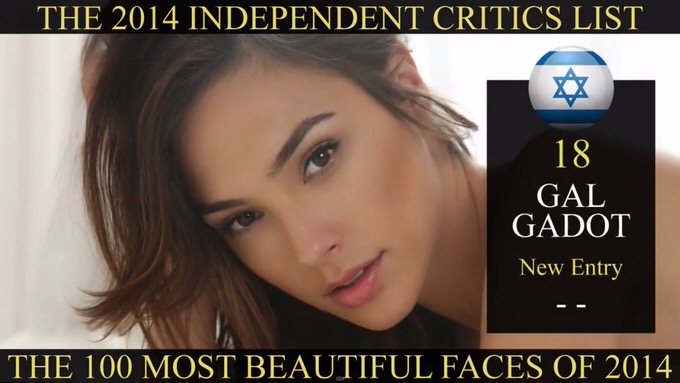 the-most-Beautiful-face-2014-83.jpg The most Beautiful face 2014 83