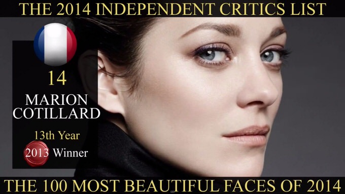the-most-Beautiful-face-2014-87.jpg The most Beautiful face 2014 87