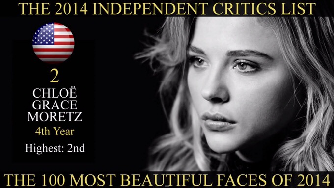 the-most-Beautiful-face-2014-99.jpg The most Beautiful face 2014 99