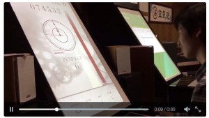 筑駒3年生が文化祭用に作成した音ゲーのクオリティがレベル高すぎ!ゲームも筐体も楽曲も自作ってマジか!
