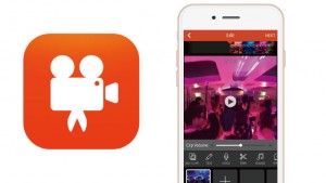 240円→無料!iPhoneで動画編集ができるアプリ「Videoshop」が無料