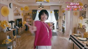 ガッキー可愛すぎ!「逃げるは恥だが役に立つ」のED『恋ダンス』のフルVer動画が公開