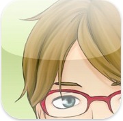 眼鏡男子に萌えるiPhoneアプリ「眼鏡男子」