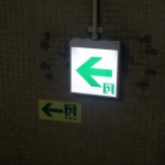 非常災害時に役に立つiPhoneアプリ