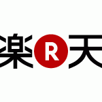 ストレスフリーに楽天ポイントを貯める!楽天活用術7項目