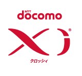 docomoのモバイルルータXiが快適すぎて中毒に