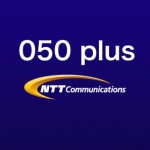 一般の電話番号にも通話できる!格安通話サービス050plusお試し中