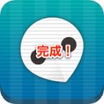 Iphoneapp icon 7