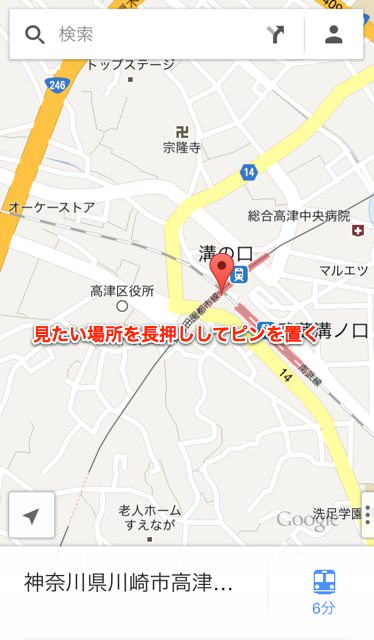 googlemap-1