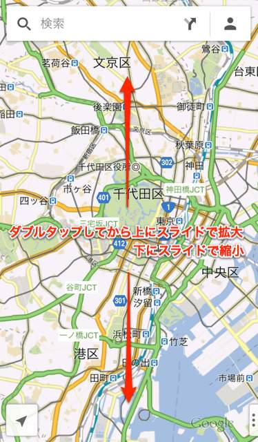 googlemap-10