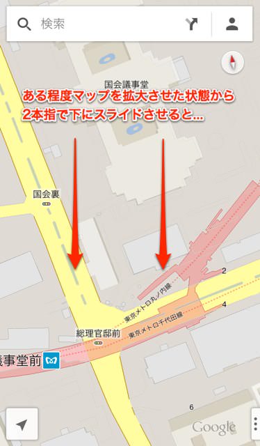 googlemap-11