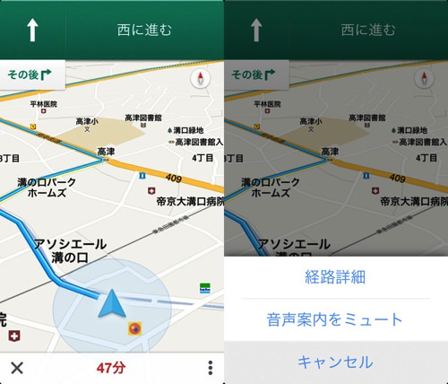 googlemap-15