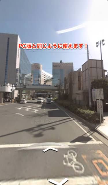 googlemap-3