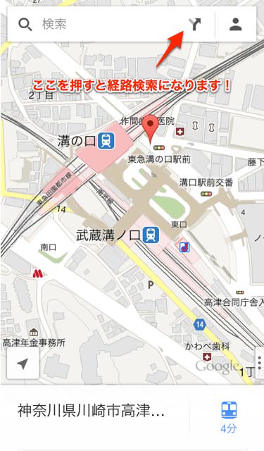 googlemap-4