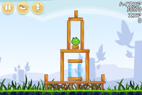 angrybirds1