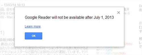 google-reader