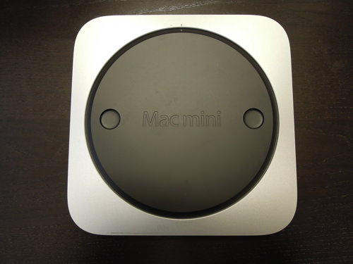 macmini_memory_3