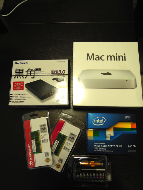 macmini_ssd_1