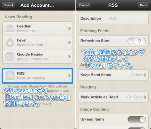 Googlereader reeder 4tps 1