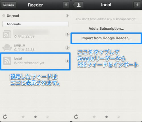 Googlereader reeder 4tps 2