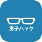 iPhoneでテレビを観る方法やモテる香水まとめなど｜2013年下半期中間発表