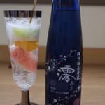 はてな東京オフィスで日本酒！発泡日本酒「澪」でフルーツポンチを作ると超美味しいよ！