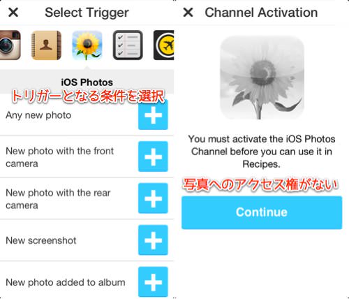 Ifttt app 6