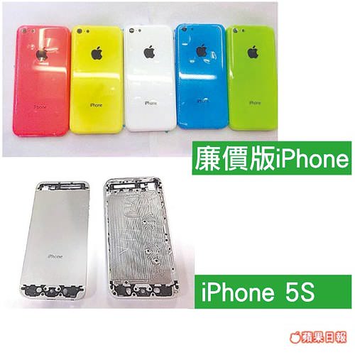 Iphone lite 5colors 1