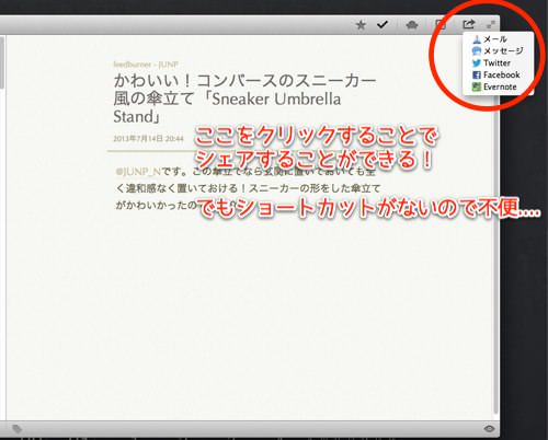 Macapp readkit 6